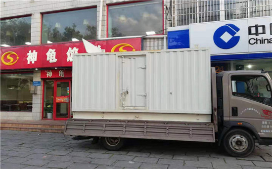 立山发电车出租