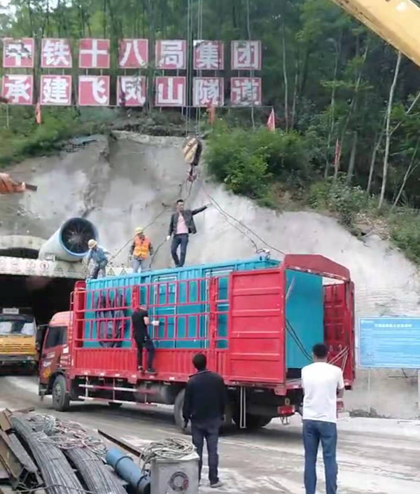 立山发电机组维修后输出功率降低是什么问题