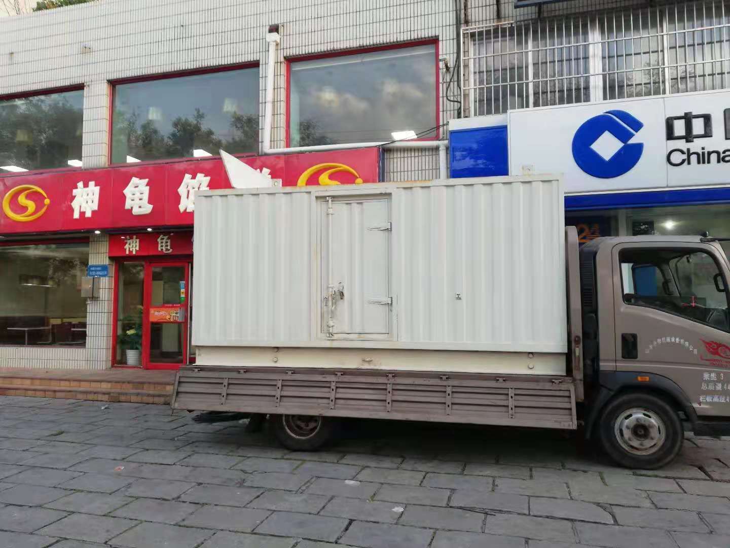 立山出租发电机-柴油发电机组错误的启动方式