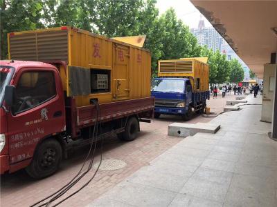 立山是否需要给柴油发电机安装保护装置