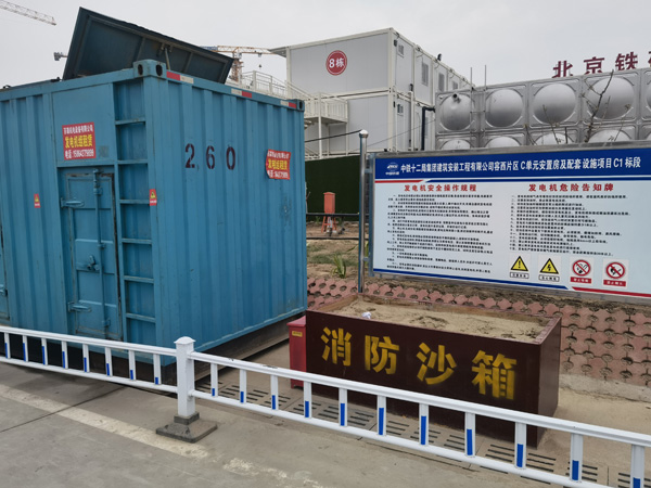 立山发电机租赁-电缆长度过长会对 100KW 发电机造成哪些影响？